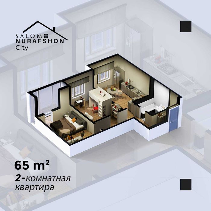 Новостройка квартира сотилади
