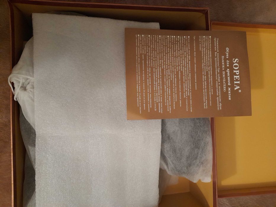 Продам сапоги зима