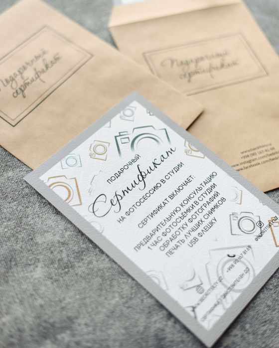 ПОДАРОК, который всегда радует!!! Фотограф. Фотосъёмка в Ташкенте.