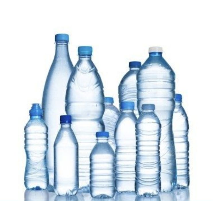 Продаются бутылки