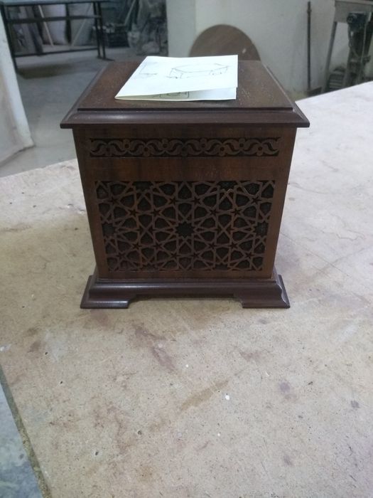 Шкатулка. Кутилар.