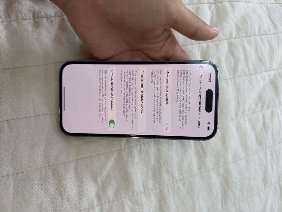 Iphone 14 pro 256 gb