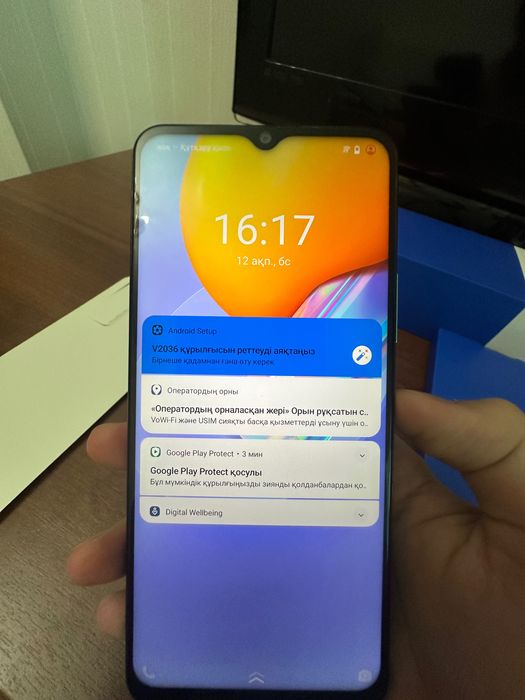 Vivo y31 С полным комплектом