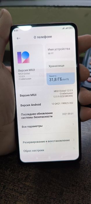 Mi t9 flagmon.         Jsjshs