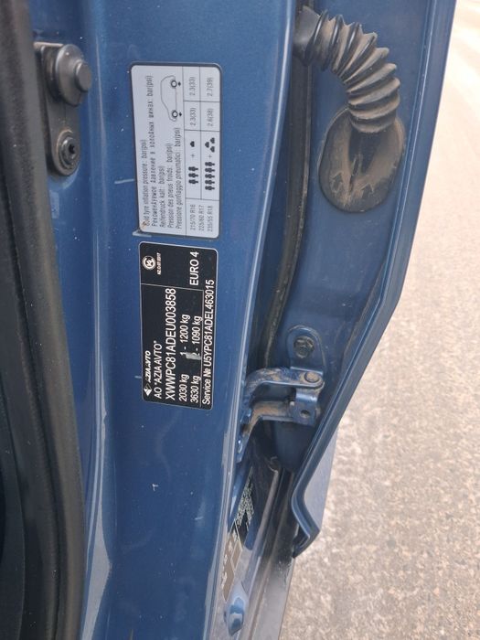 Продам Kia shortage 2014 года