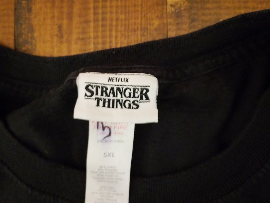 Stranger things - тениска