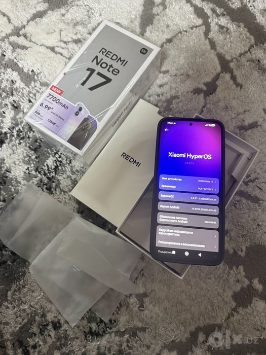Redmi Note 17 128g