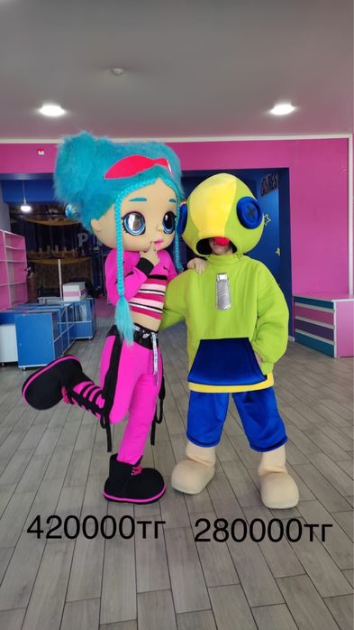 Костюмы для Аниматоров