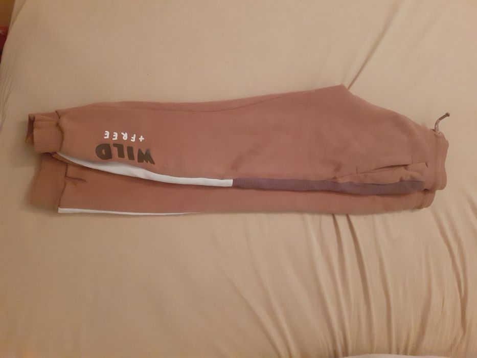 Nutmeg долнище 6-7 год