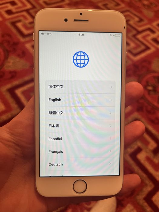 Наличкаға ғана iPhone 6с