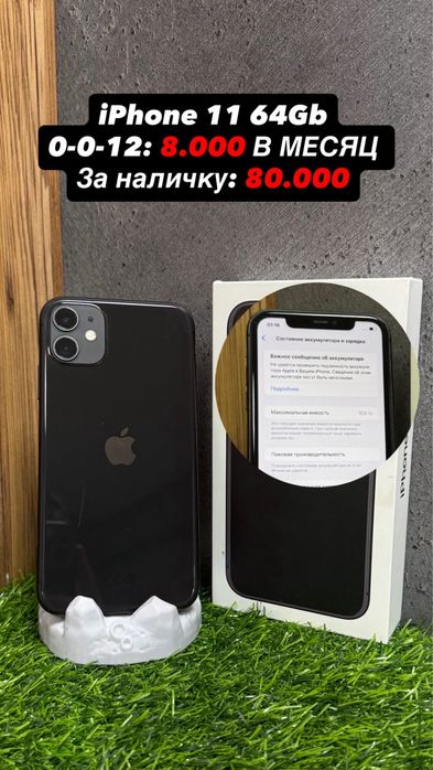 iPhone 16Pro, 15, 14Pro, 14PM, 13 Pro, 11