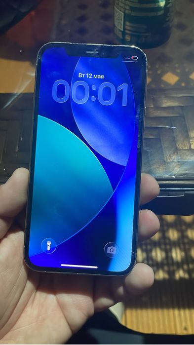 iPhone 12 Pro 256GB Gold