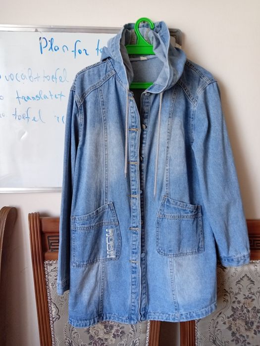 27 январь. 15:50.