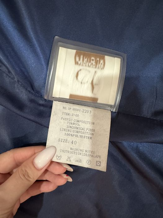 Продам Пальто кашемир синее