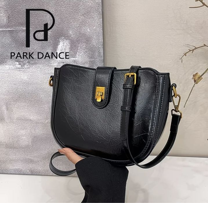 Продам новую сумку