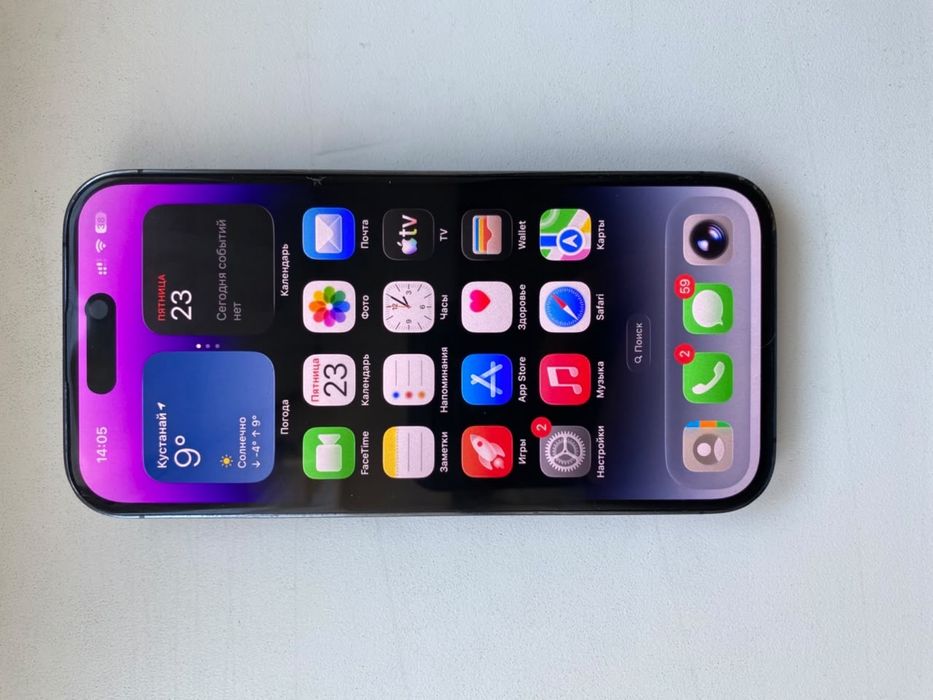Iphone 14 pro айфон 14 про