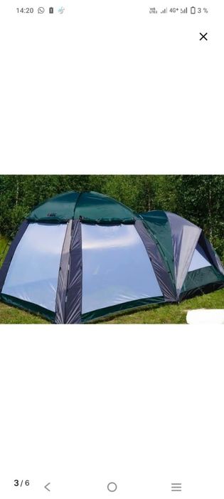 Продам новую полатку