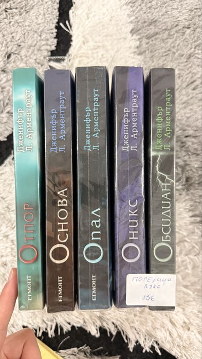 Книги различни жанрове