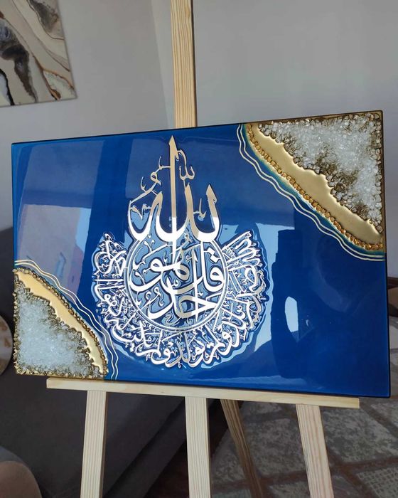 Интерьерная картина с шамаилем