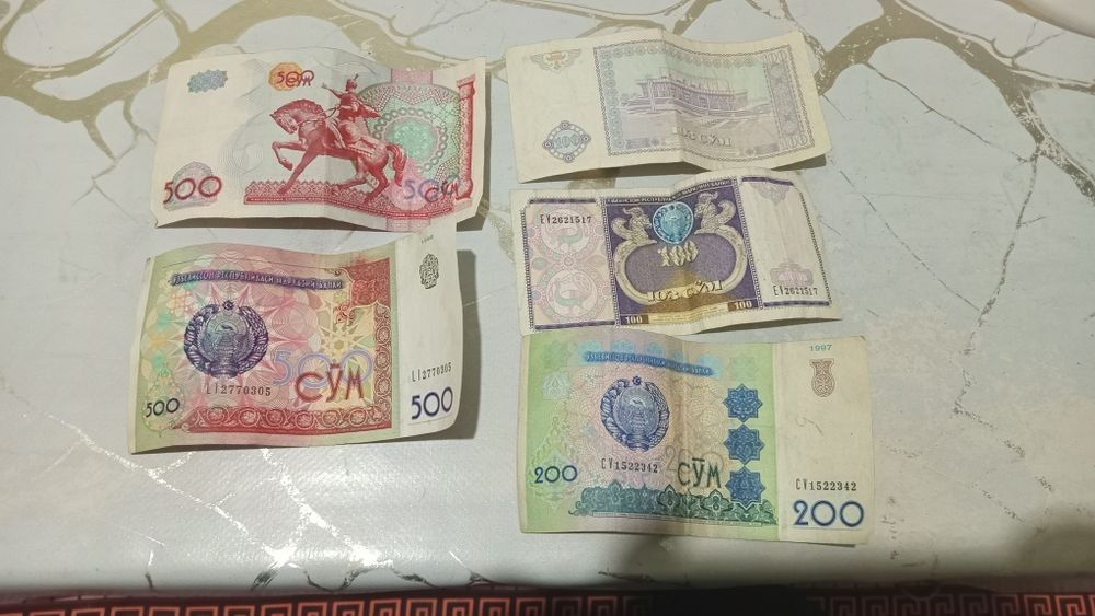 Kolleksiya eski pullar