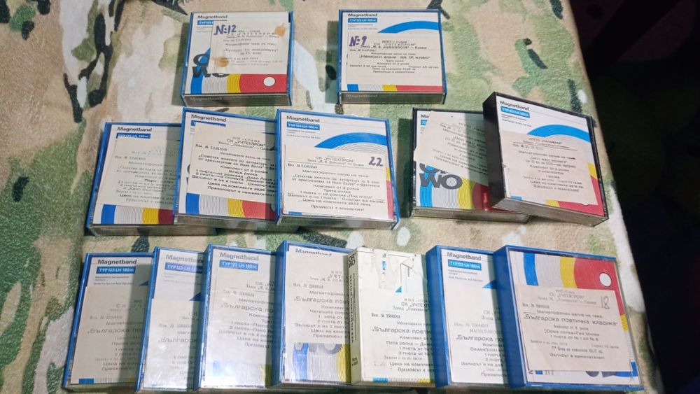 Магнетофонни ролки/ленти-14 бр.