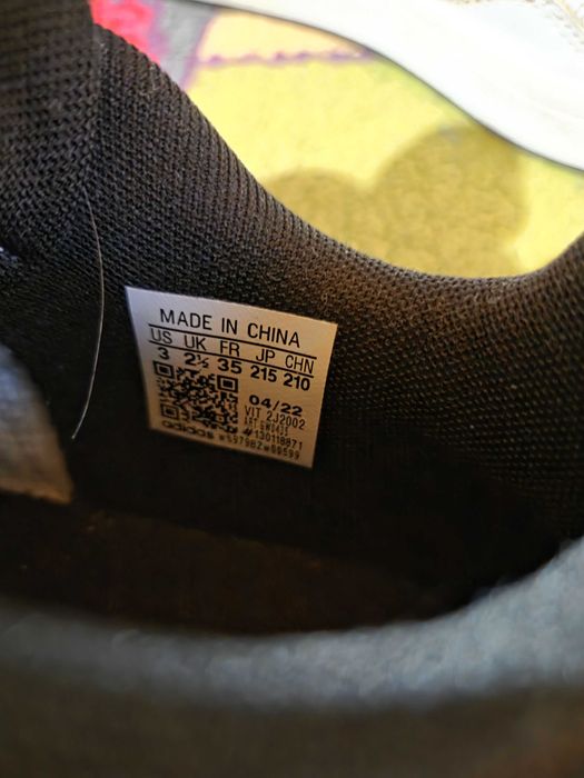 Детски обувки adidas