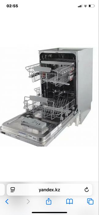 Продам посуда мойка