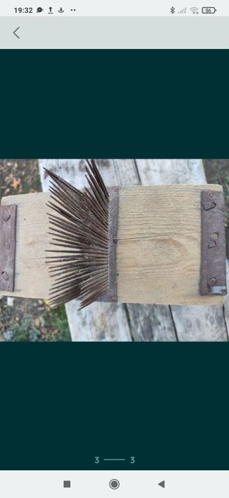 DĂRAC vechi țărănesc