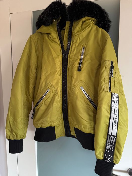 Детско зимно яке