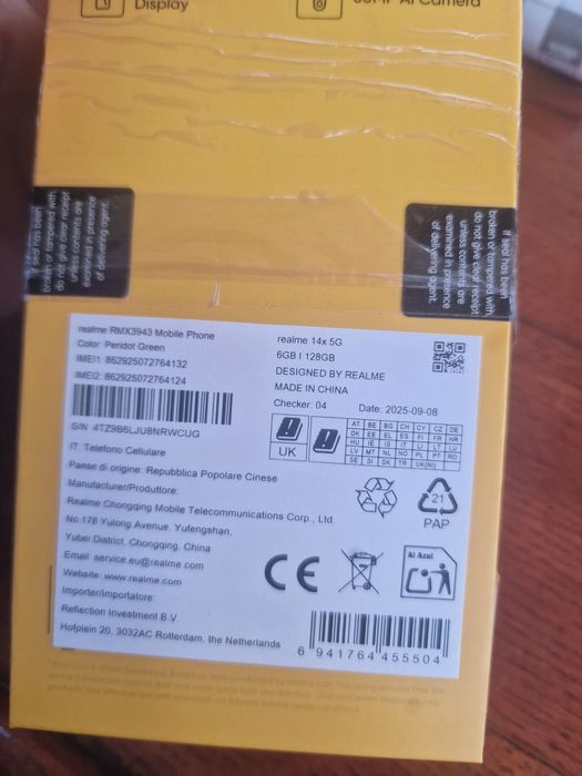 Нов телефон Realme 14 x5G