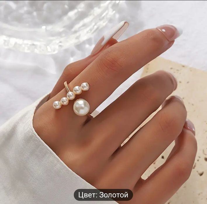 Бижутерия под жемчуг.