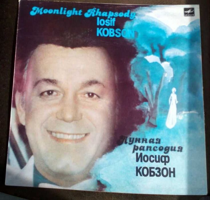 Продавам грамофонни плочи !