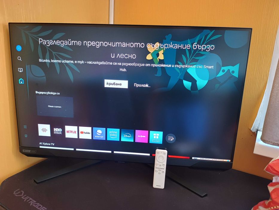 Gaming monitor Samsung G7