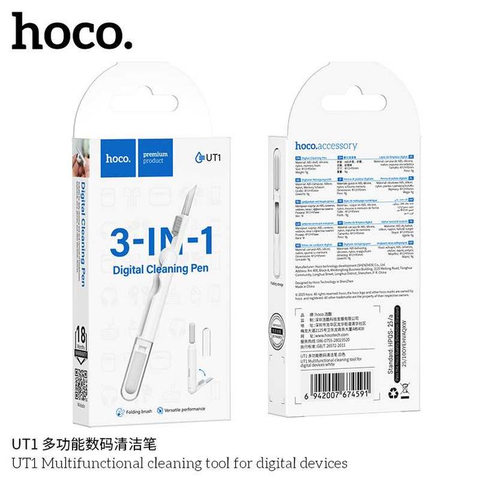 Hoco UT1 инструмент для очистки AirPods Galaxy Buds Cleaning Tool Case