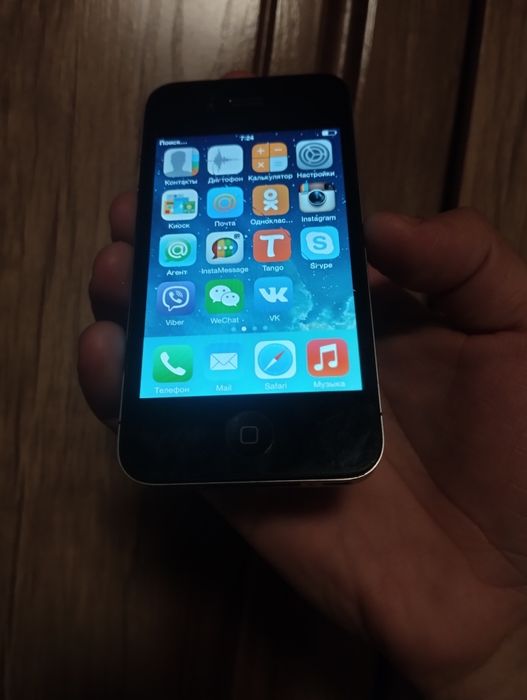 Iphone 4 Perfectm cdma