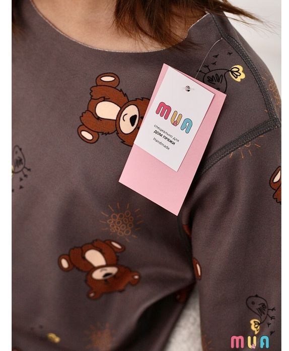 Термобелье детское новое