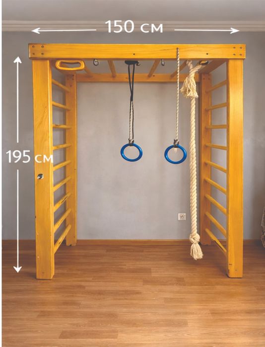 Детский игровой комплекс в квартиру