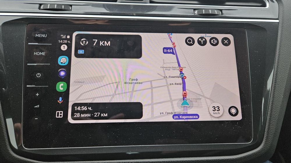 Безжичен адаптер за кола Apple CarPlay Android Auto
