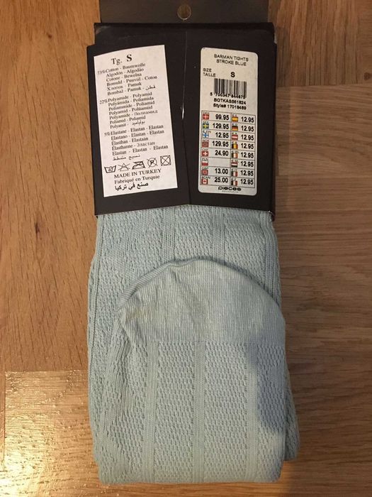 Нов фигурален чорапогащник