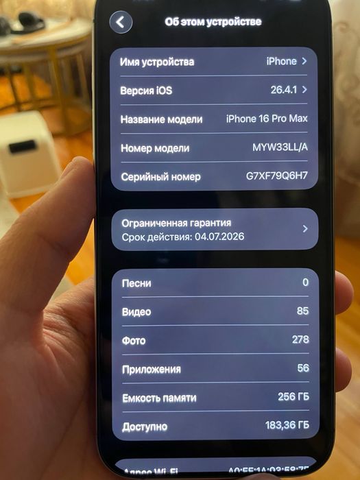 Iphone 16 pro max Natural titanium 256gb