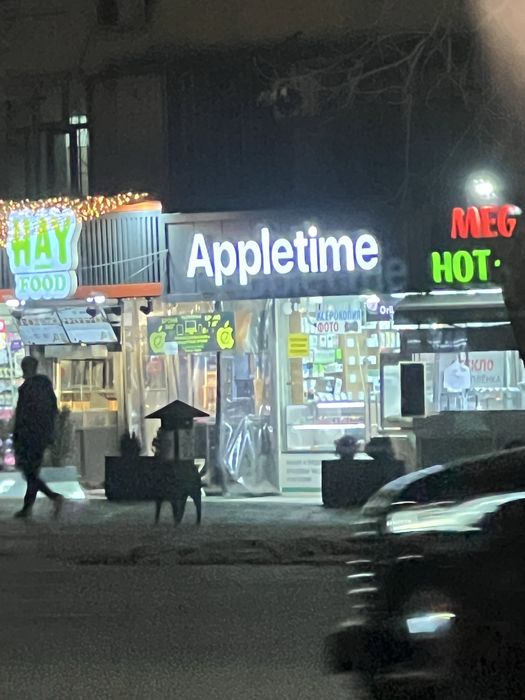 Ремонт телефон 15 yil tajriba Remont telefefon  faqat ayfo’n remont.