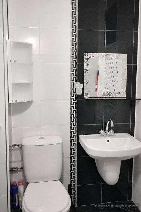 Тристаен, под наем, ж.к Дианабад