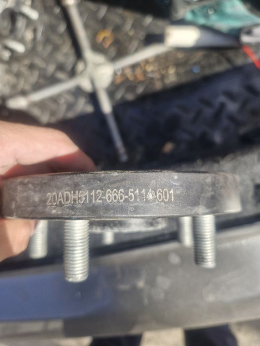 Продам переходные