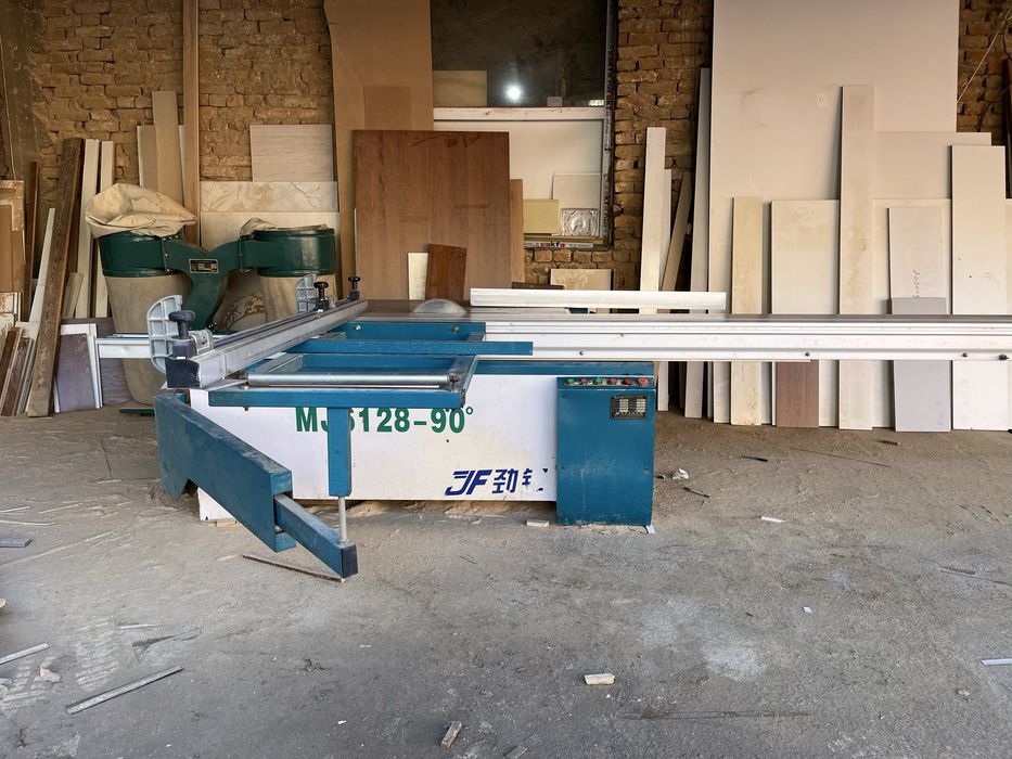 Arra dvuxpilka/ арра двухпилка