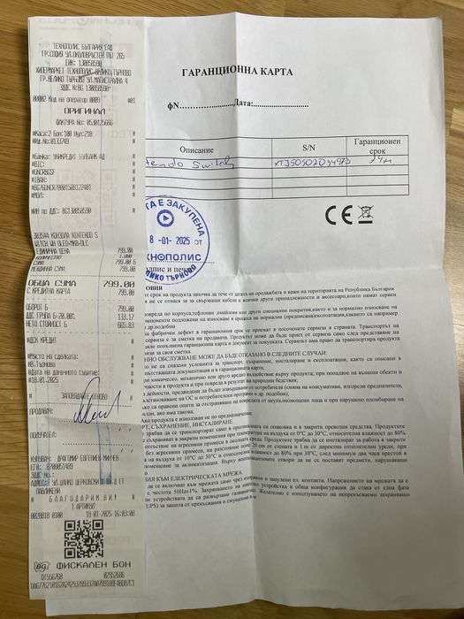 Nintendo switch oled