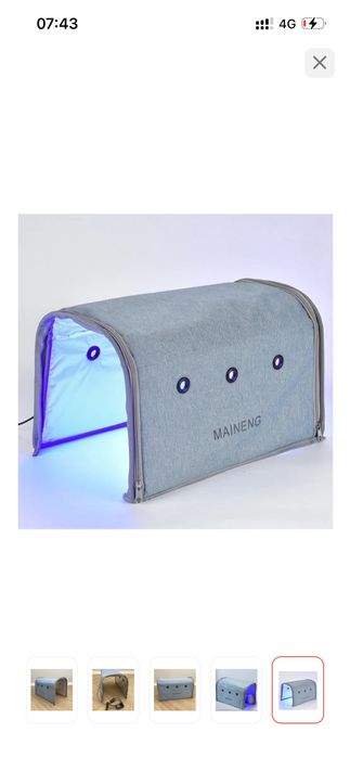 Лампы от желтухи