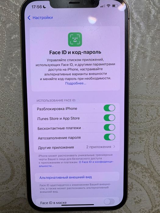 iPhone 12 pro max 128
