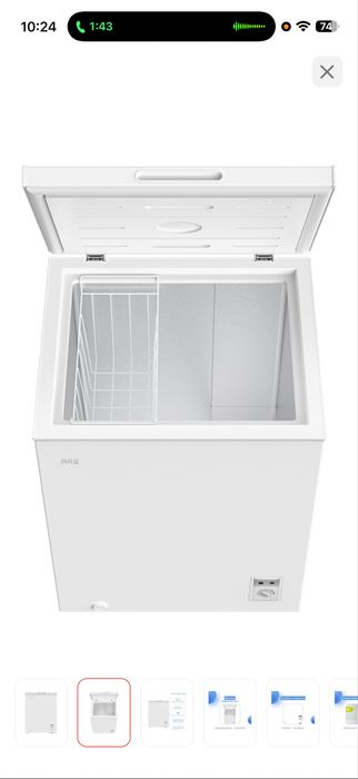 Морозильник ARG BC/BD-143W2 150 л белый