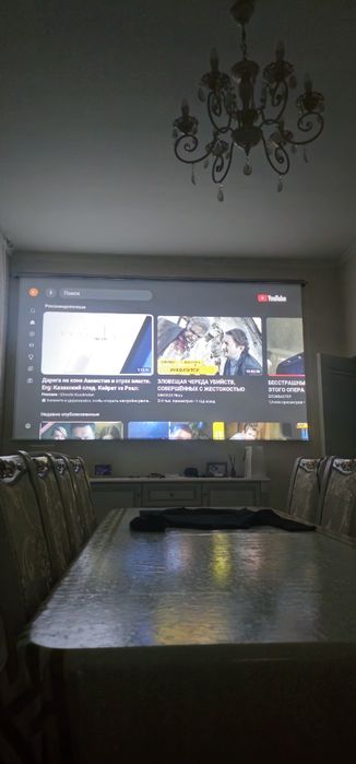 Продается проектор с экраном