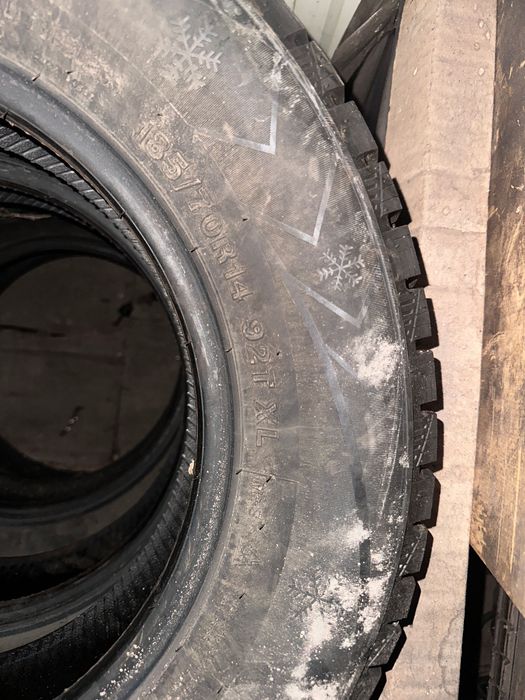 Продам шины iLink, размер 185/75 R14